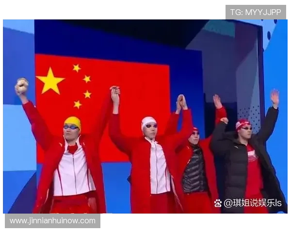 奥运赛场再创辉煌 中国代表团多项目夺金引关注